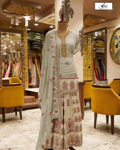 Designer Party Wear Ladies Sharara Suit by Aanchal in Fashion