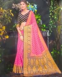 Buy Pink And Gold Banarasi Saree