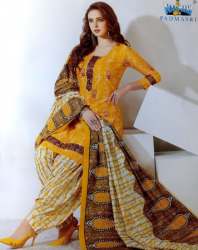 New Collection Punjabi Suit For Women