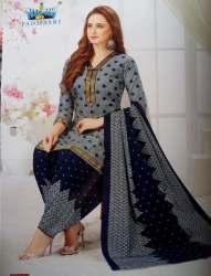 New Grey Printed Ready Made Punjabi Suit