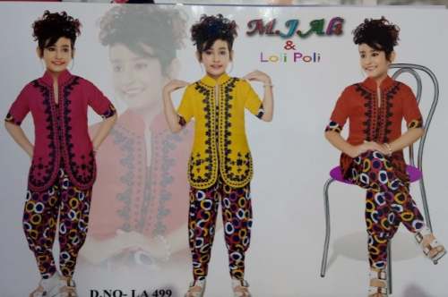 New Kids Kurti Dhoti Set At Wholesale Price by Patra Textile