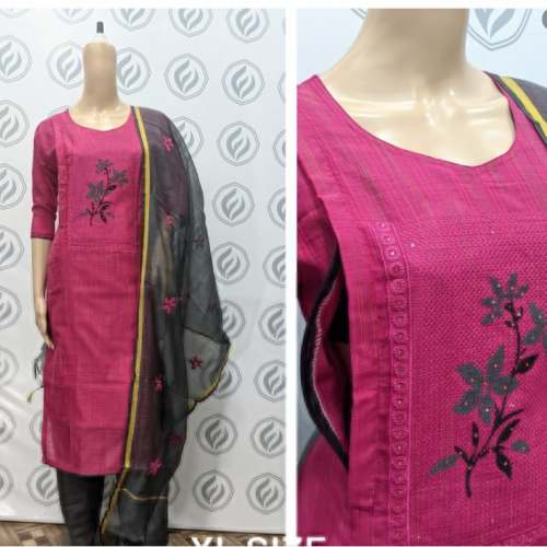 New Pink Kurti Pant Set For Ladies