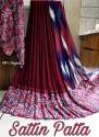 Weightless Satin Border Saree thumb 1