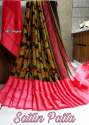 Weightless Satin Border Saree thumb 7