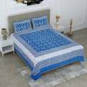 Buy Cotton Printed BedSheet At Wholesale Rate thumb 10