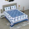 Buy Cotton Printed BedSheet At Wholesale Rate thumb 3