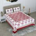 Buy Cotton Printed BedSheet At Wholesale Rate thumb 5