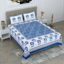 Buy Cotton Printed BedSheet At Wholesale Rate thumb 7