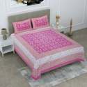 Buy Cotton Printed BedSheet At Wholesale Rate thumb 8
