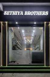sethiya brothers logo icon