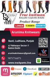 Arunima Knitwears logo icon