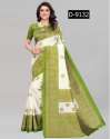 Casual Wear Ladies Art Silk Saree