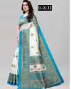 Casual Wear Ladies Art Silk Saree thumb 1