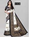 Casual Wear Ladies Art Silk Saree thumb 4