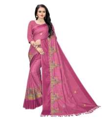 Party wear  EMBROIDERY Dola Silk Fancy Saree