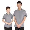 Housekeeping uniform 