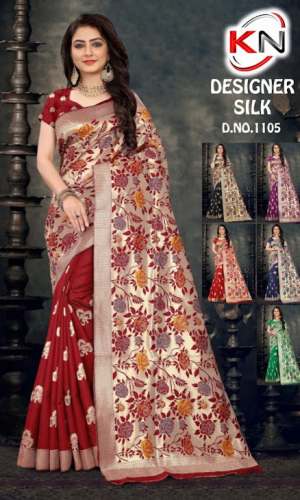 New Party Wear Banarasi Saree At Wholesale