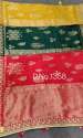 new-multi-color-banarasi-saree-at-wholesale-price