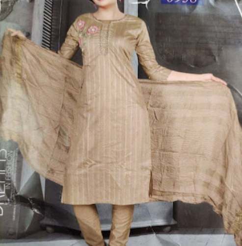 Brown Kurti Pant Dupatta Set For Women