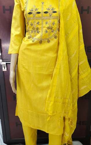 New Kurti Pant Dupatta Set For Women