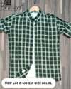 Party Wear Mens Shirt At Wholesale Rate 