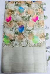 Tassel Pallu Digital Printed Saree