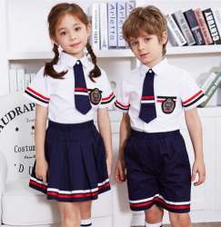 Kids Lycra School Uniform