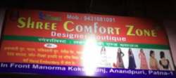 Shree Comfort Zone logo icon