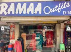 Ramaa Outfits logo icon