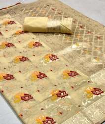 Floral Printed Designer Saree At Wholesale Rate