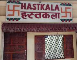 Hastkala logo icon