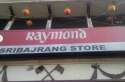Sri Bajrang Store