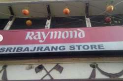 Sri Bajrang Store logo icon