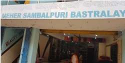 Meher Sambalpuri Bastralaya logo icon