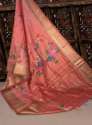 Buy Assam Silk Saree With Digital Print For Women thumb 2