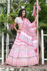 Buy Party Wear Pink Lehenga Choli For Women