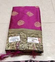 Stylish Pink Banarasi Silk Saree in Singrauli