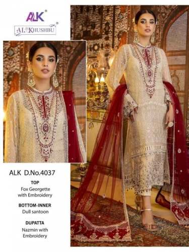 Alk Khushbu Adan Libas Vol 1 Pakistani Dress