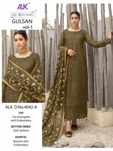 Gulshan Vol 1 Designer Pakistani Suit  by cloth bazaar