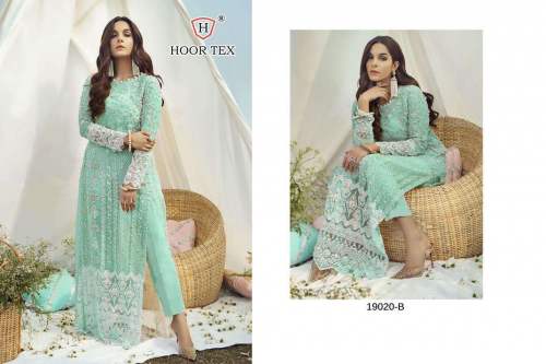 Hoor Tex Stone Work Net Pakistani Suit 