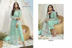 Hoor Tex Stone Work Net Pakistani Suit 