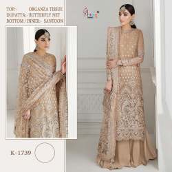 SHREE FAB Organza Pakistani Suit Collection 