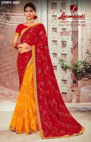 Red and Yellow Casual Bandhani Saree by Mahalaxmi Life Style