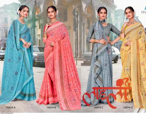 Fancy Laadli Printed Saree Catalog  by Laadli sarees