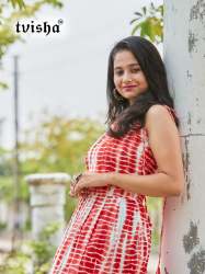 Dream Girl Long Flair Gown in Tye Dye Prints