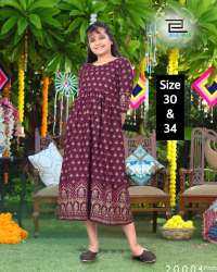 Ladli Rayon Printed Girls Gown