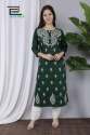 noori-heavy-embroidery-work-long-straight-kurti