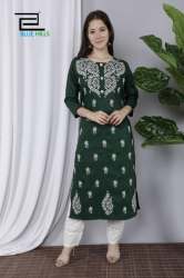 Noori Heavy Embroidery Work Long Straight Kurti