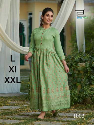 Pom Pom 14kg Rayon Printed Gown  by Inli Exports