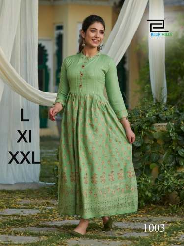 Pom Pom 14kg Rayon Printed Gown 